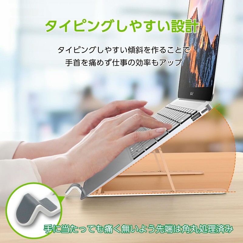 Best Answer Computer Stand, Tabletop, Laptop Stand, Pink, Foldable, Height