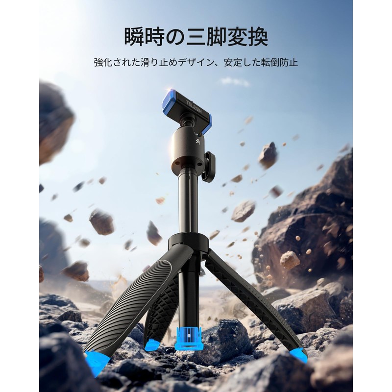TELESIN Mini Extension Rod for GoPro Hero 13, Tripod Mount,