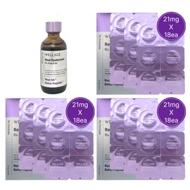 Wellage Season 4 Capsule Ampoule Freeze-dried Hyaluronic Acid Hyaluronic RX 54 servings (3 boxes) + 1 essence / 웰라쥬 시즌4 캡슐 앰플 동결건조 히알루론산 히알루로닉 RX 54회분(3박스)+에센스 1개