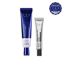 Jas Glotathione Cream 30ml + Toning Shot Freckle Cream 15ml / 쟈스 글로타치온 크림 30ml + 토닝샷 기미크림 15ml