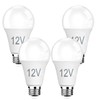4-Pack 12V LED Bulbs 9W (100W Equivalent), 1100LM 5000K Daylight,