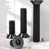 Drenky M6 x 25 mm Countersunk Screws with Hexagon Socket,