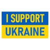 I Support Ukraine Bumper Sticker Large 4x7 Featuring the Ukraine