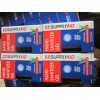 Supply Aid Hand Sanitizer SUPPLYAID 80% Alcohol + Moisturizer Aloe