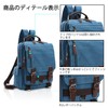 LeafIn Mini Backpack, Sack, Fashionable, Lightweight, Canvas Body Bag, Men