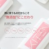 Kiten White Pure Dull Pores, Transparency, Rough Skin, Dry Cream,