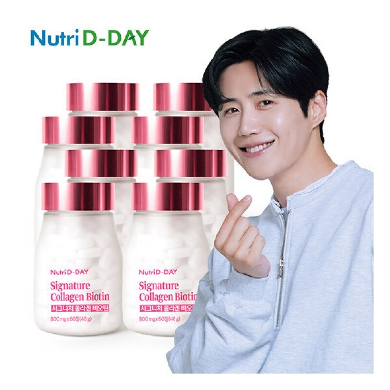 Nutriday 6 bottles + 2 bottles Signature Collagen Biotin /