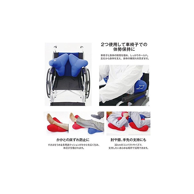 すきまをうめる多用途クッション 青