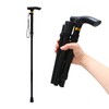 [Foldable filial piety cane] Goodice foldable 5-stage length-adjustable lightweight foldable filial piety cane cane 3ea
