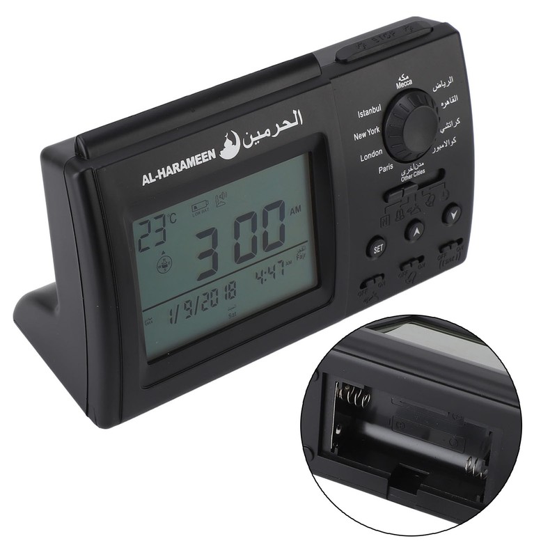 Azan Clock Islamic Muslim Prayer Table Alarm Clock Black USB