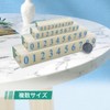 winova Number Stamp Set 10 Numbers Rubber Head 0-9 Combination