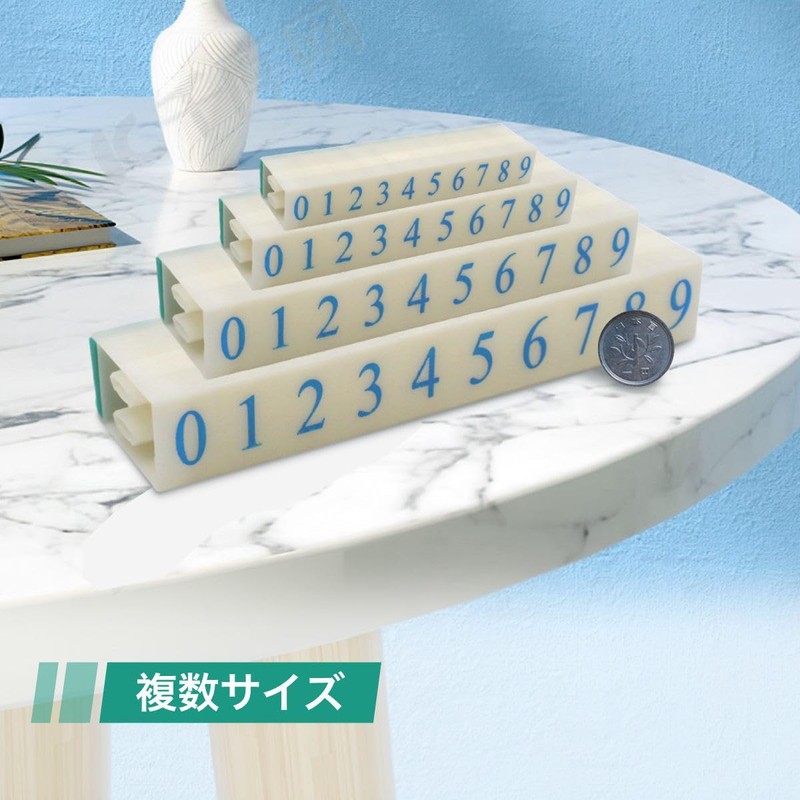 winova Number Stamp Set 10 Numbers Rubber Head 0-9 Combination