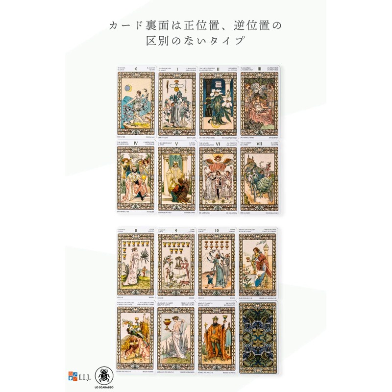 Tarot Cards, 78 Cards, Tarot Divination, Harmonious Tarot, Japanese Instruction
