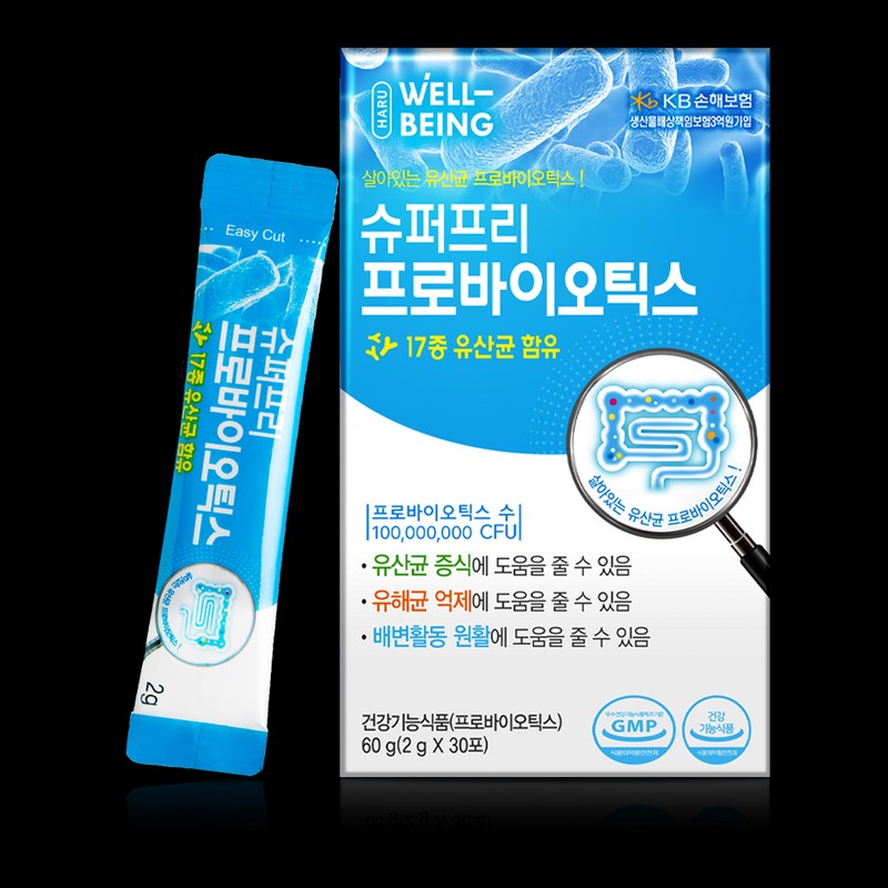 One day well-being Super Free Probiotics 1 month supply, 3