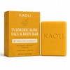 Soap, Turmeric Cleansing Bar for Face and Body, Skincare Soap
