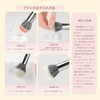 LASHIDOL Diagonal Cut Cheek Brush, Makeup Brush, Soft High Density,