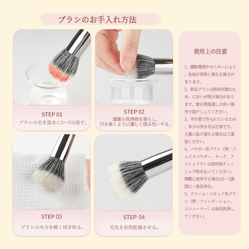 LASHIDOL Diagonal Cut Cheek Brush, Makeup Brush, Soft High Density,