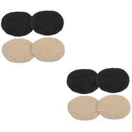 Healvian 2sets Forefoot Pads for Women's Metatarsal Pads Toe Cushions for Shoes Anti-slip Metatarsal Foot Cushions Comfortable Insoles 2pairs*2