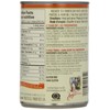 Amy'S Kitchen Organic Light In Sodium Lentil Vegetable Soup, 398
