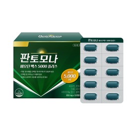 [Immediate expiration date discount] Fantomona Biotin Max 5000 Plus 120 tablets 1 unit / [유통기한 임박 할인] 판토모나 비오틴 맥스 5000 플러스 120정 1개