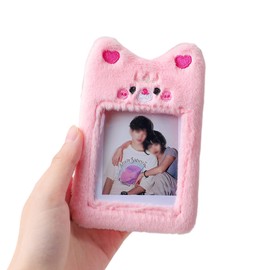 ZGMYC Cute Plush Kpop Photocard Holder with Keychain, Cartoon Cat Bear Bunny Photo Sleeve ID Bank Credit Card Holder Protector
