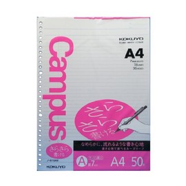 Kokuyo No-818AN Campus Loose Leaf Writing Smooth Margin Rule, A4, A Rule, 50 Sheets