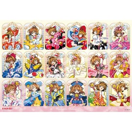 Jigsaw Puzzle, Card Captor Sakura Costume Collection, 1000 Pieces (1000T-317)