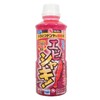 Marukyu 0508 20 Shrimp Shaki! 14.1 oz (400 g)