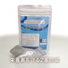 Support Study! High Phosphatidylserine Formulated During Teenage Growth! PS Approach