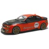 Constructor Models Collectible Miniature Car, 80432454781, Orange/Black