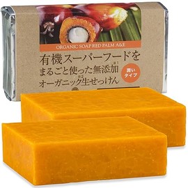 Organic Red Palm Soap, 2.8 oz (80 g), 2 Pieces, Cold Process, Additive-Free Soap, Made in Japan