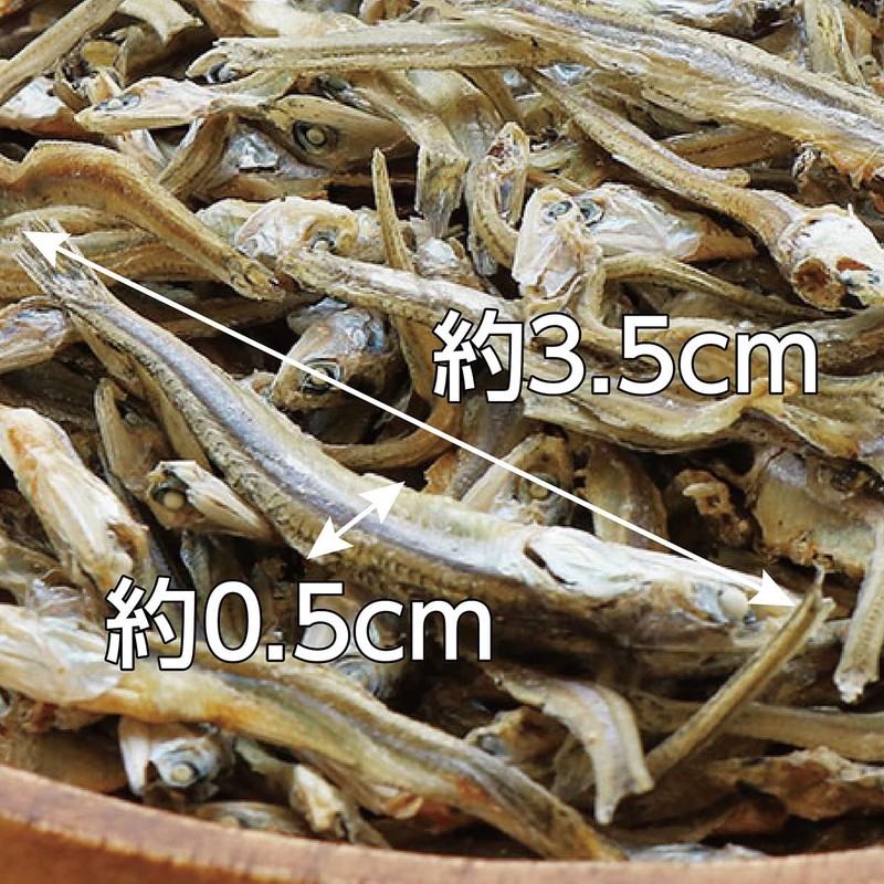 Petio New Green Totally Additive-Free Small Reduced Salt Bush, 1.4