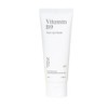 Vitamin B9 tone-up cream ndp Yui tone-up whitening cream 65ml