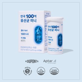 Anguk Health [Total 4-month supply] Anguk Health 10 billion lactic acid bacteria mini 60 capsules, 2 units / [총 4개월분] 안국건강 100억 유산균 미니 60캡슐, 2개