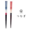 Couples Chopsticks, One Pair of Springs, Paulownia Box, Wrapping Paper,