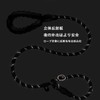 Dog Lead, Shoulder Lead, Dog Towing Rope, Anti-loss, Robust and