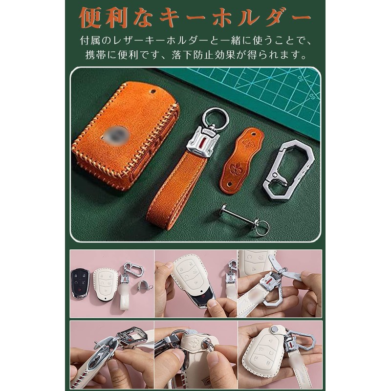 LETINGFAR Key Case for Volvo Smart Key Case Key Cover