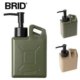 MOLDING 003270 Dispenser, 15.9 fl oz (450 ml) (KHAKI)