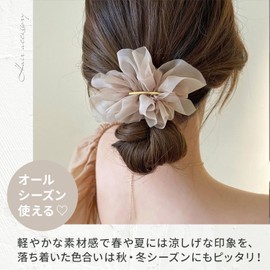 Barrette, Stylish, Adult, Cute, Hair Ornament, Tulle Lace-Style, Hair Clip, Hairpin, Hair Accessory, Large, Small, Half Up, Large Flower Motif, Kimono, Yukata, Wedding, Everyday, Commute, 3 Color Set