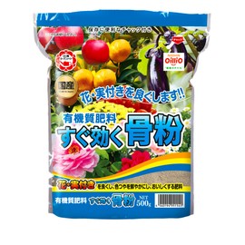 Nissin Instant Bone Meal, 17.6 oz (500 g)