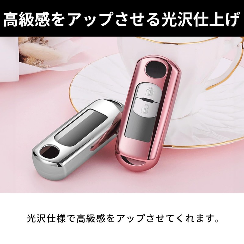 [VERISSY] Smart Key Case, Mazda MAZDA Smart Key Cover CX-5