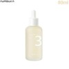 NUMBUZIN No.3 Bodlebodle Repair Serum 80ml [Big Size Limited]