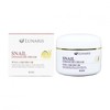 Hyun Cosmetic Lunariss Snail Enhancer Cream 100ml