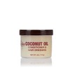 Kuza Coconut Oil Conditioner & Hair Dressing - for Healthier