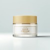 I'm From Cream Rice Cream 50g / 아임프롬 크림 라이스