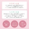 ISM Shampoo & Treatment, Trial Set, Shell Pink, Moana Blue,