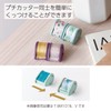 Kokuyo T-BM101WX2SET Masking Tape, Petite Cutter, Bobbin, White, Set of