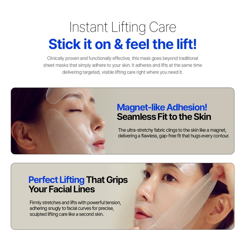 SeohaeSol [SeohaeSol]Chi-Ki-Da Mask pack 5ea