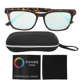 Color Blindness Correction Glasses Color Correcting Enhancing Men Women Outdoor Red Green Color Blindness Glasses