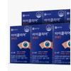 iClear Lutein 6 boxes / 아이클리어 루테인 6박스